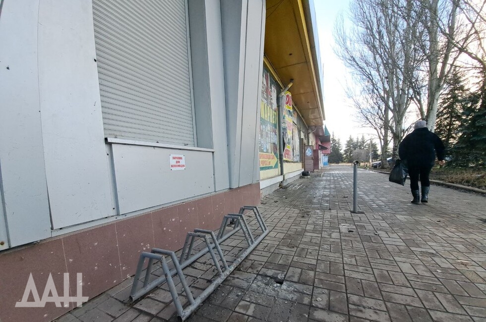 Фото: Донецкое агентство новостей