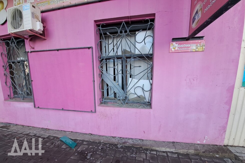 Фото: Донецкое агентство новостей