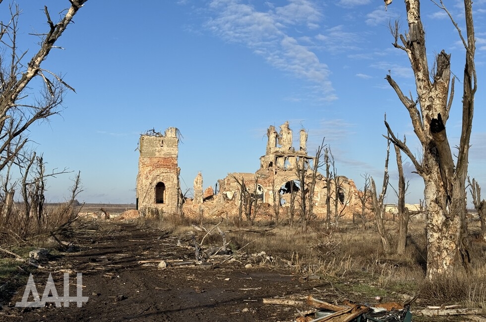 Фото: Донецкое агентство новостей
