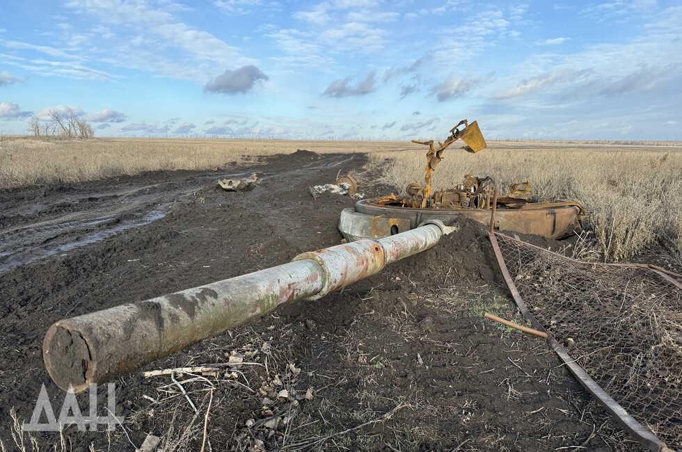 Фото: Донецкое агентство новостей