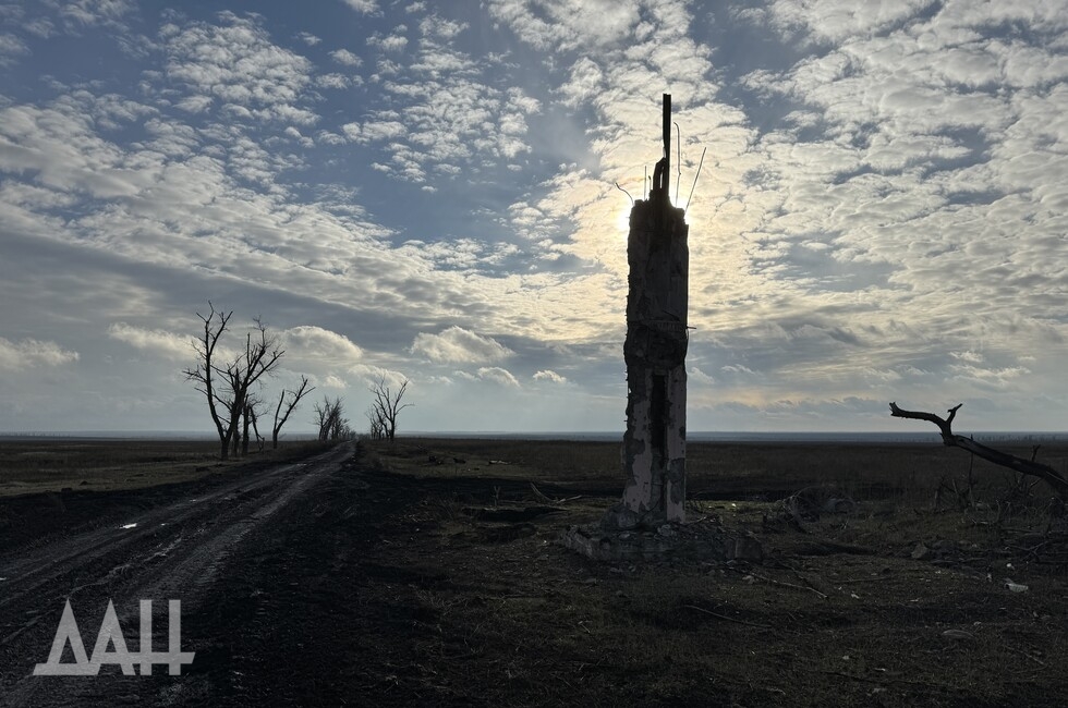 Фото: Донецкое агентство новостей