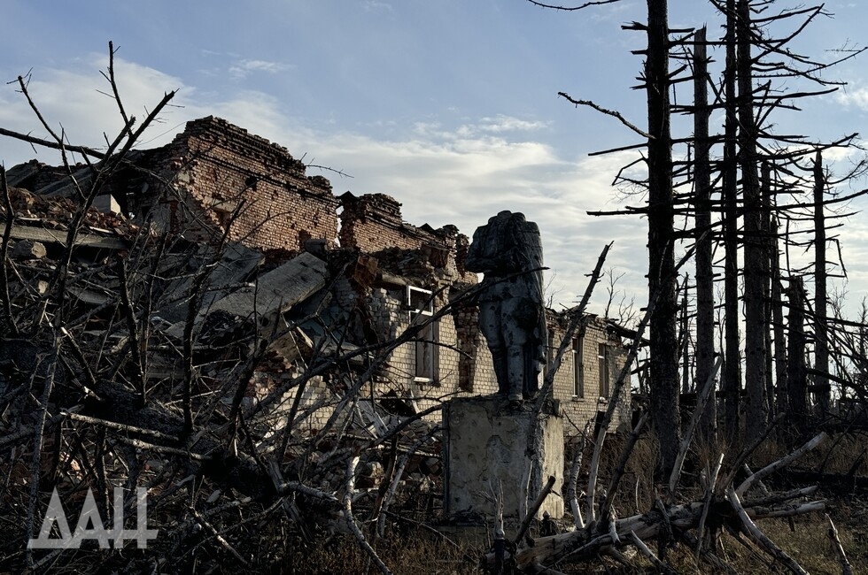 Фото: Донецкое агентство новостей