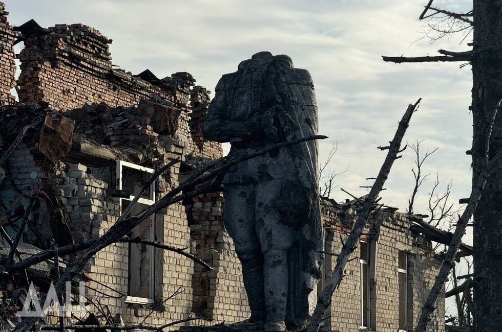 Фото: Донецкое агентство новостей