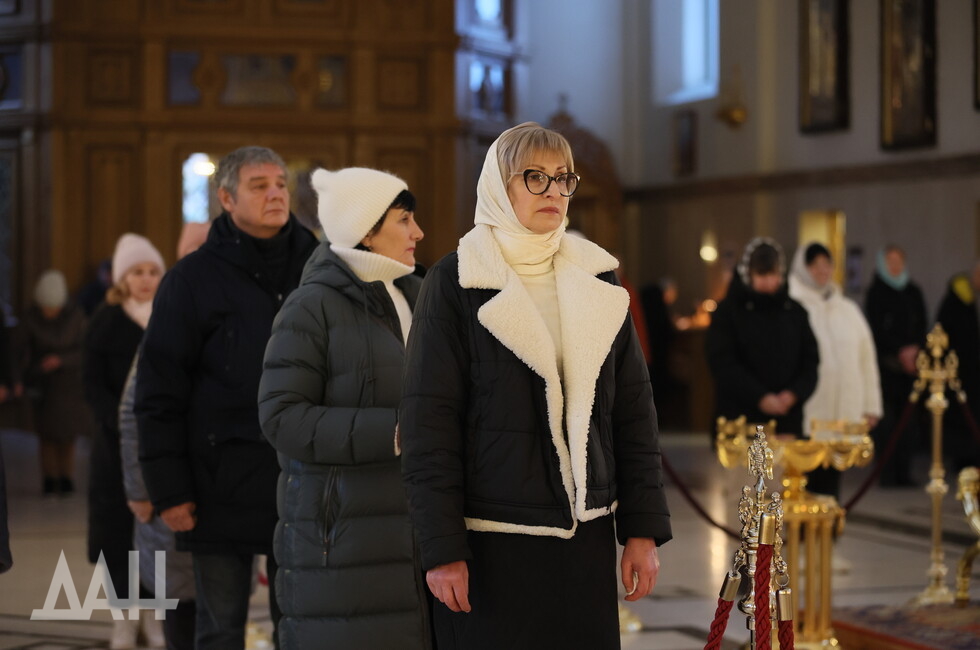 Фото: Донецкое агентство новостей