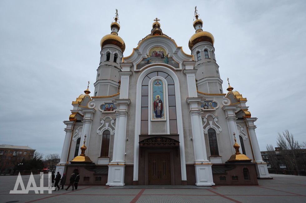 Фото: Донецкое агентство новостей