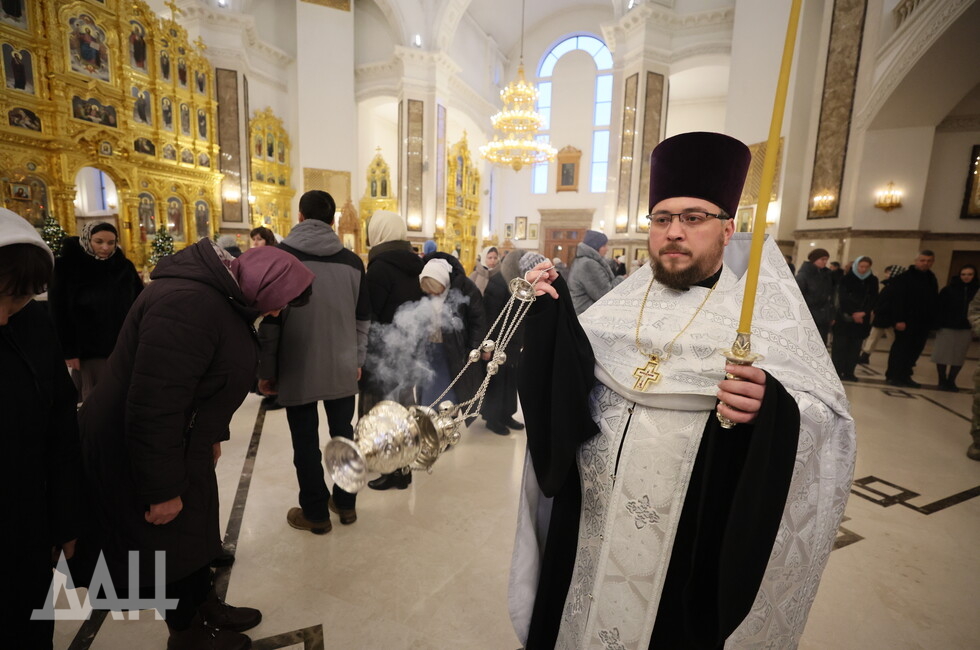 Фото: Донецкое агентство новостей