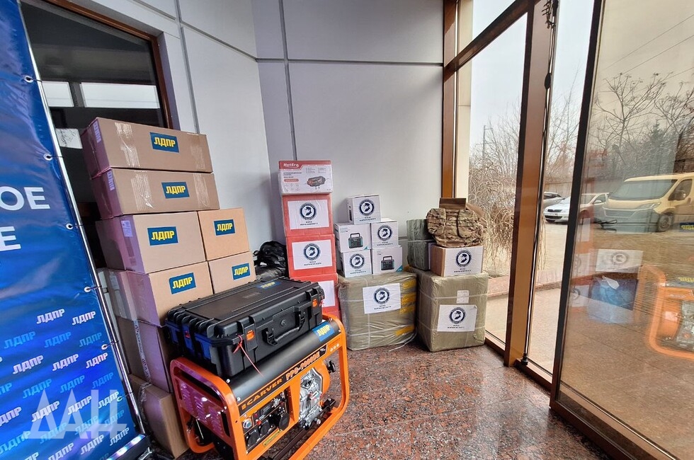 Фото: Донецкое агентство новостей