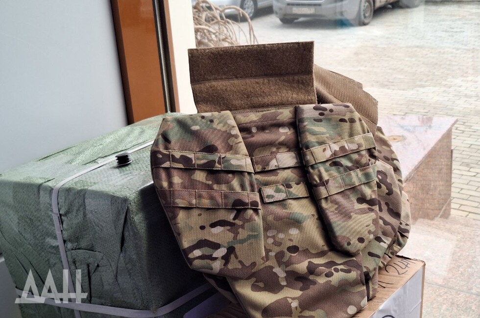 Фото: Донецкое агентство новостей