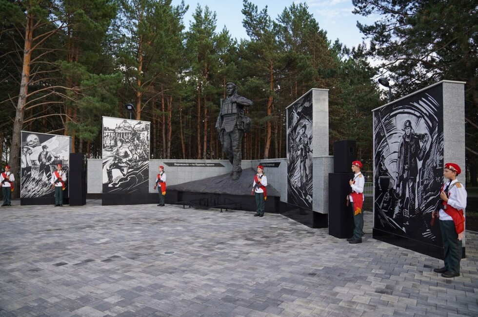 Фото: Константин Полюцкий