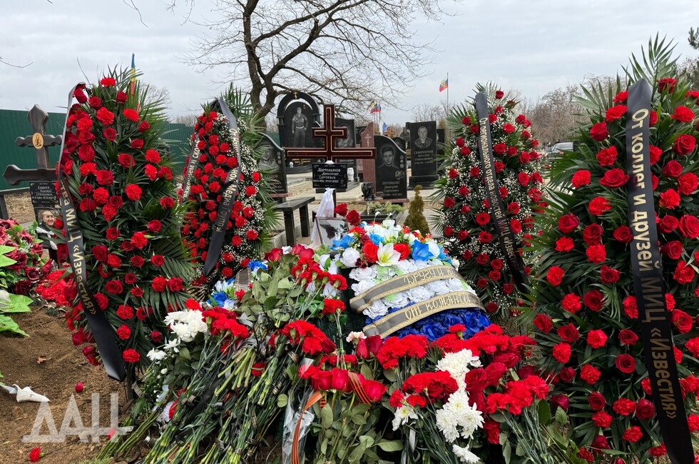 Фото: Донецкое агентство новостей