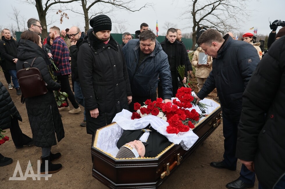 Фото: Донецкое агентство новостей