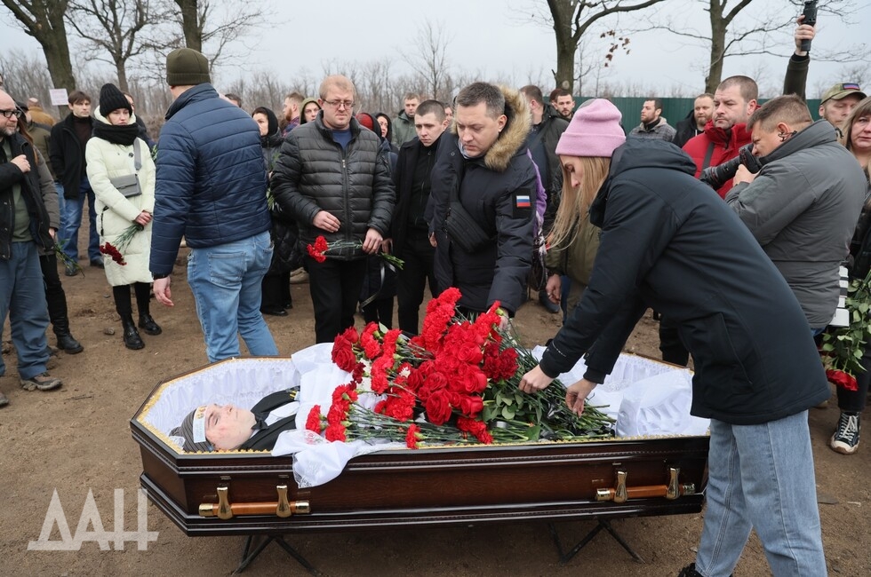 Фото: Донецкое агентство новостей