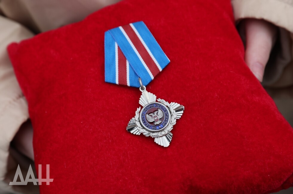 Фото: Донецкое агентство новостей