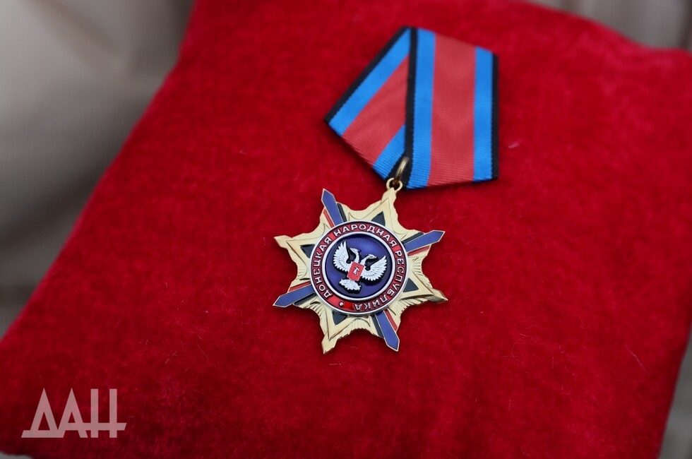 Фото: Донецкое агентство новостей