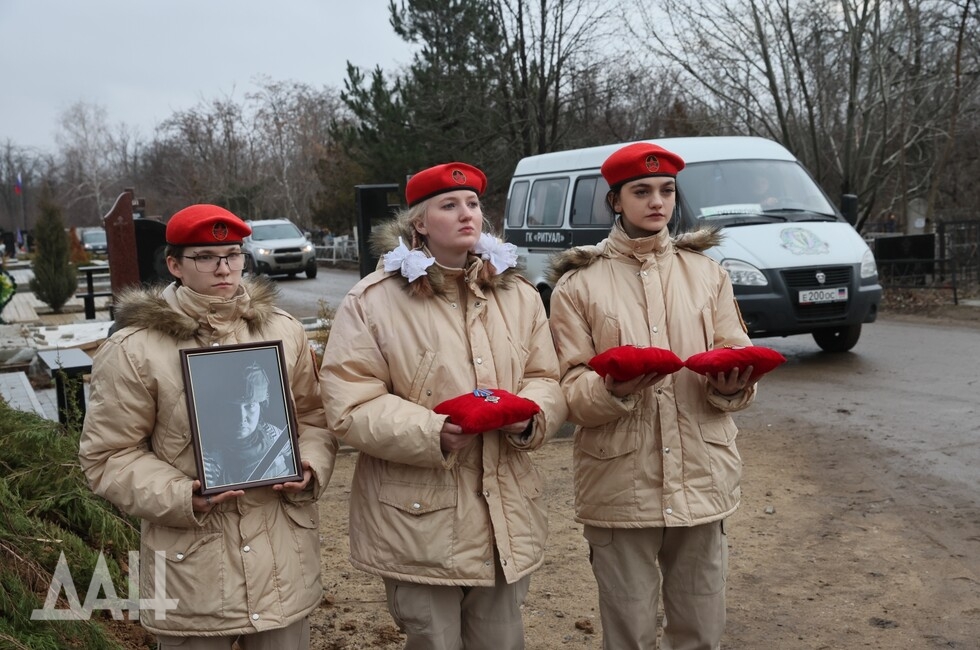 Фото: Донецкое агентство новостей
