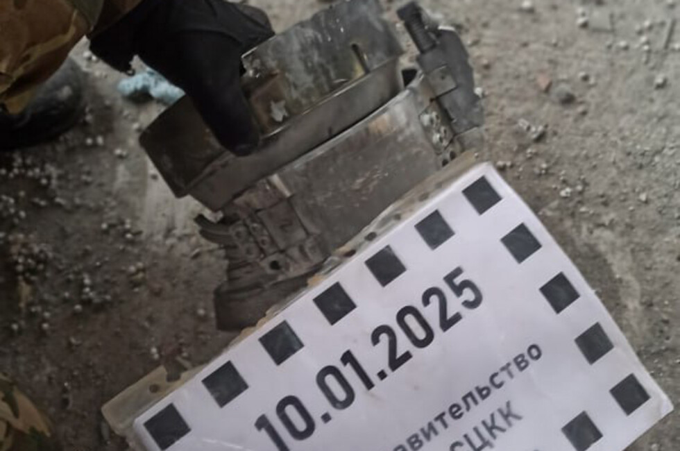 Фото: ТГ-канал 