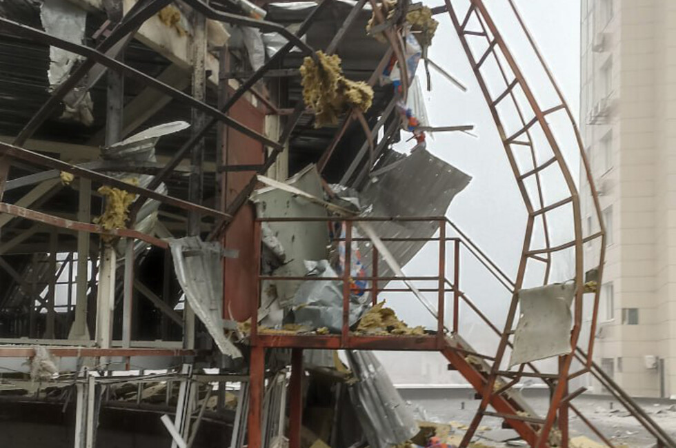 Фото: ТГ-канал 