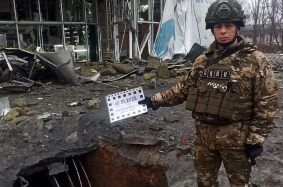 Фото: ТГ-канал 