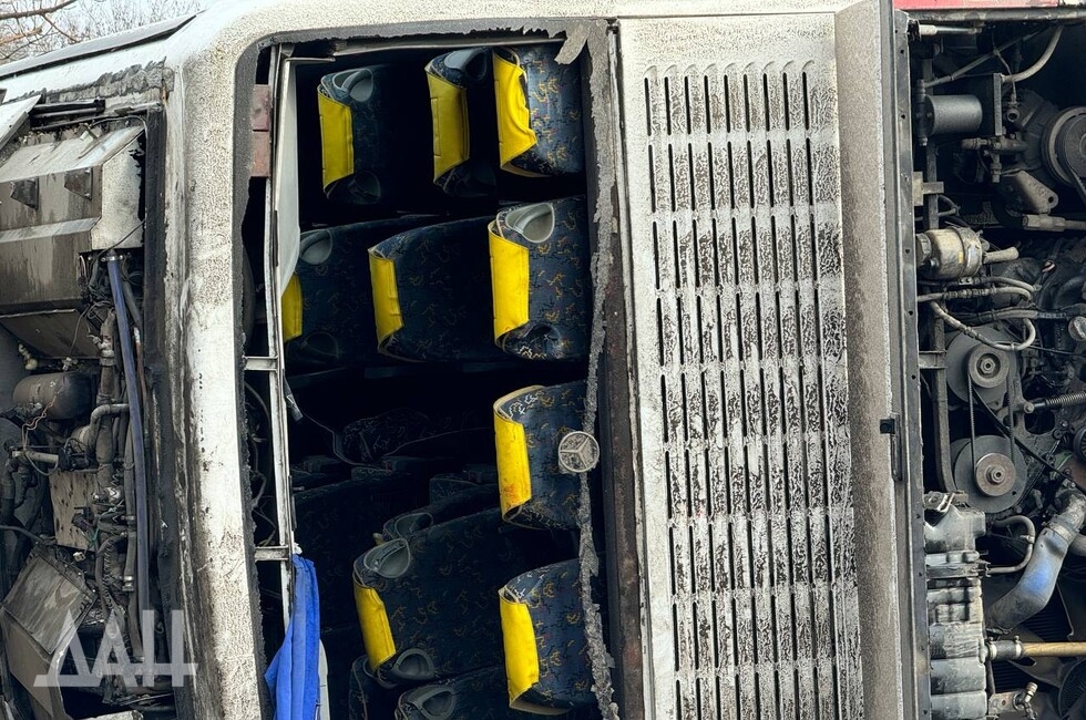 Фото: Донецкое агентство новостей