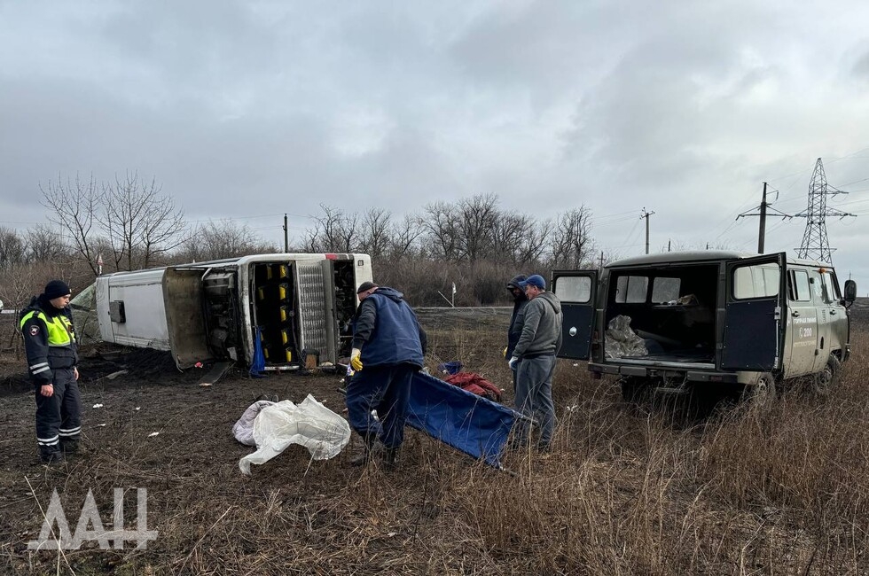 Фото: Донецкое агентство новостей
