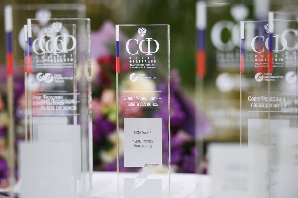 Фото: Пресс-служба Совета Федерации РФ
