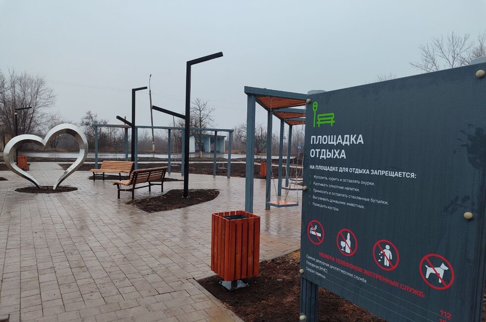 Фото: Официальный тг-канал главы ДНР Дениса Пушилина