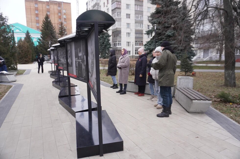 Фото: пресс-служба РО РВИО в Курской области