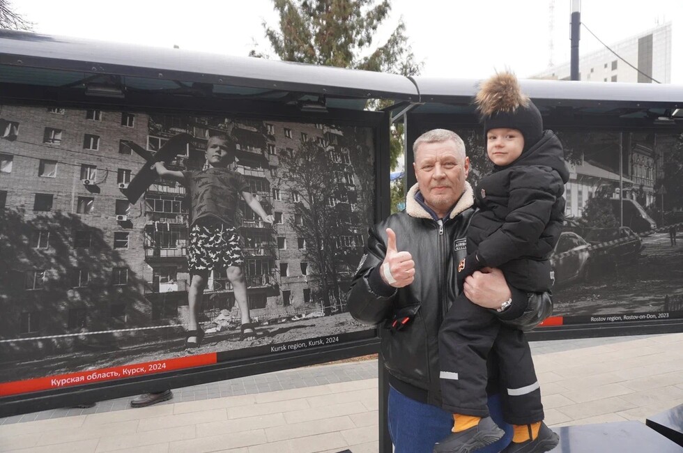 Фото: пресс-служба РО РВИО в Курской области