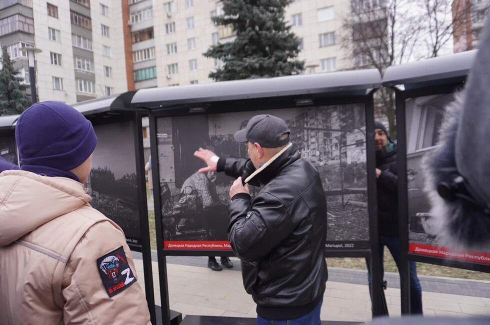 Фото: пресс-служба РО РВИО в Курской области