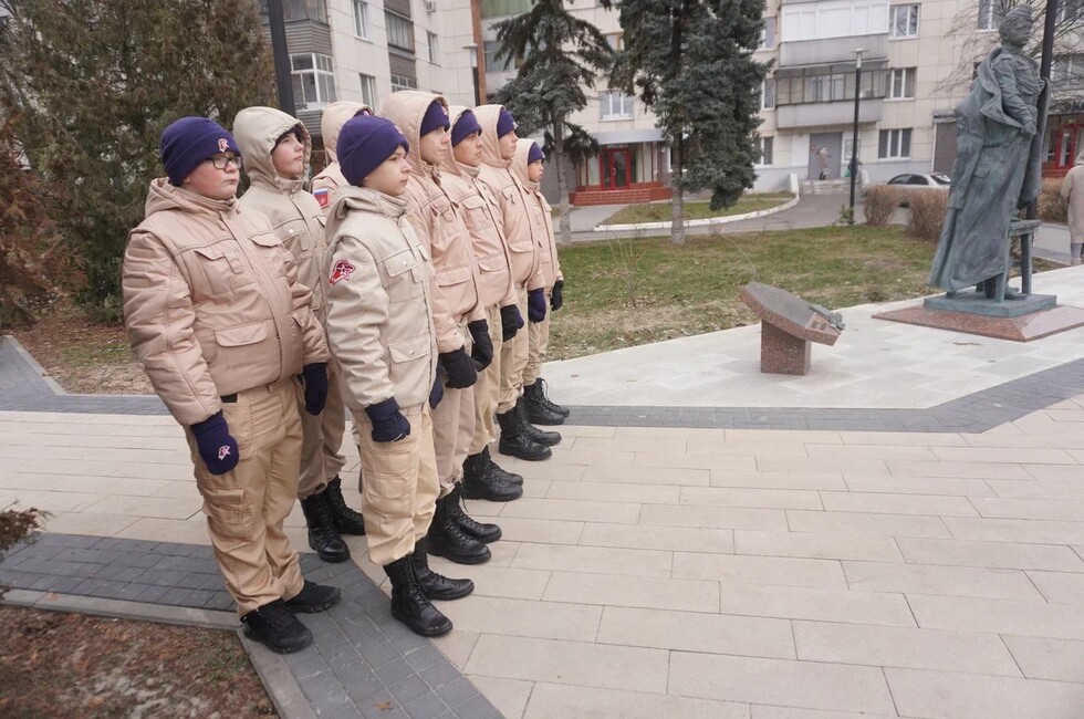 Фото: пресс-служба РО РВИО в Курской области