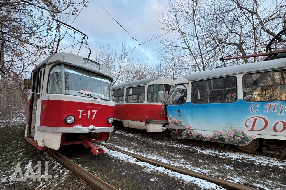 Фото: Донецкое агентство новостей