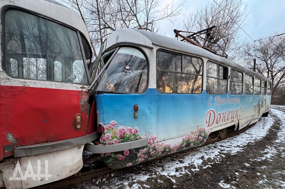 Фото: Донецкое агентство новостей