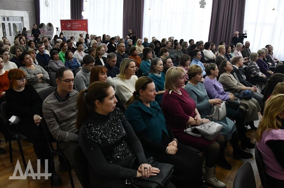 Фото: Донецкое агентство новостей
