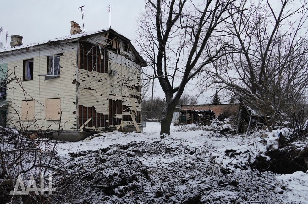 Фото: Донецкое агентство новостей