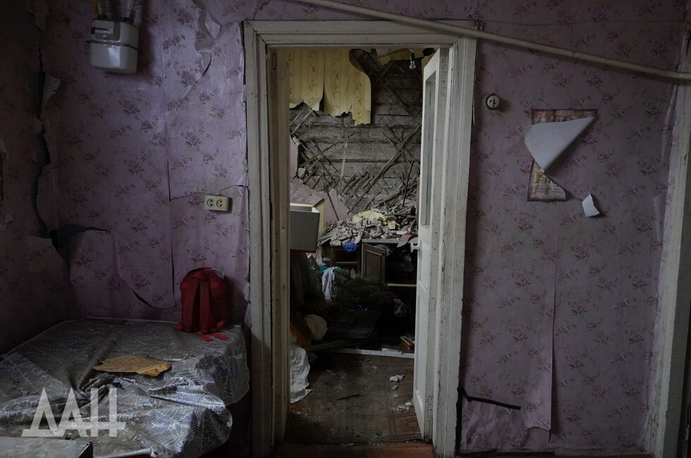 Фото: Донецкое агентство новостей