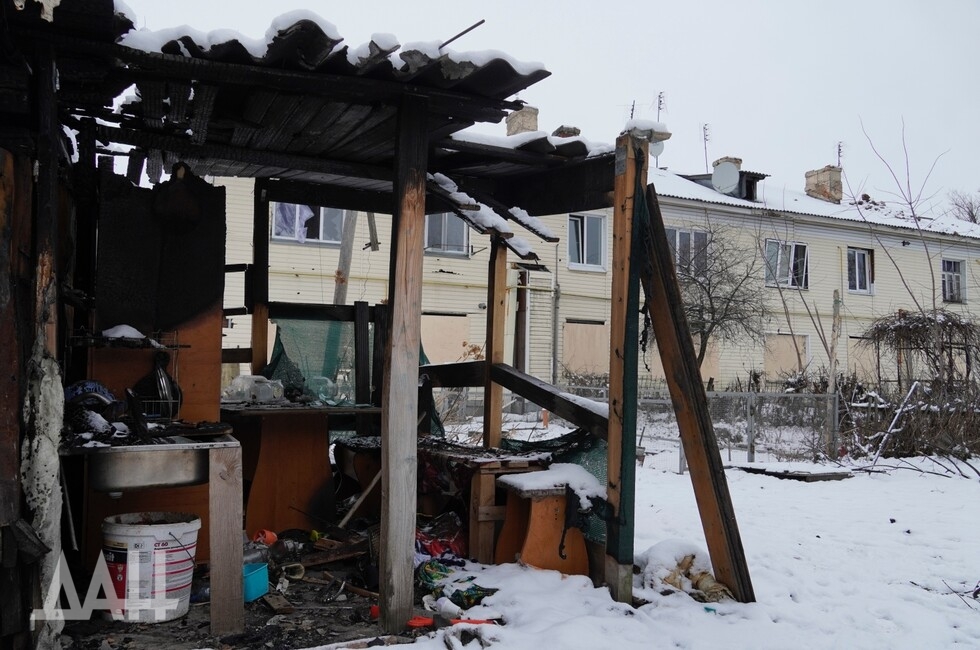 Фото: Донецкое агентство новостей