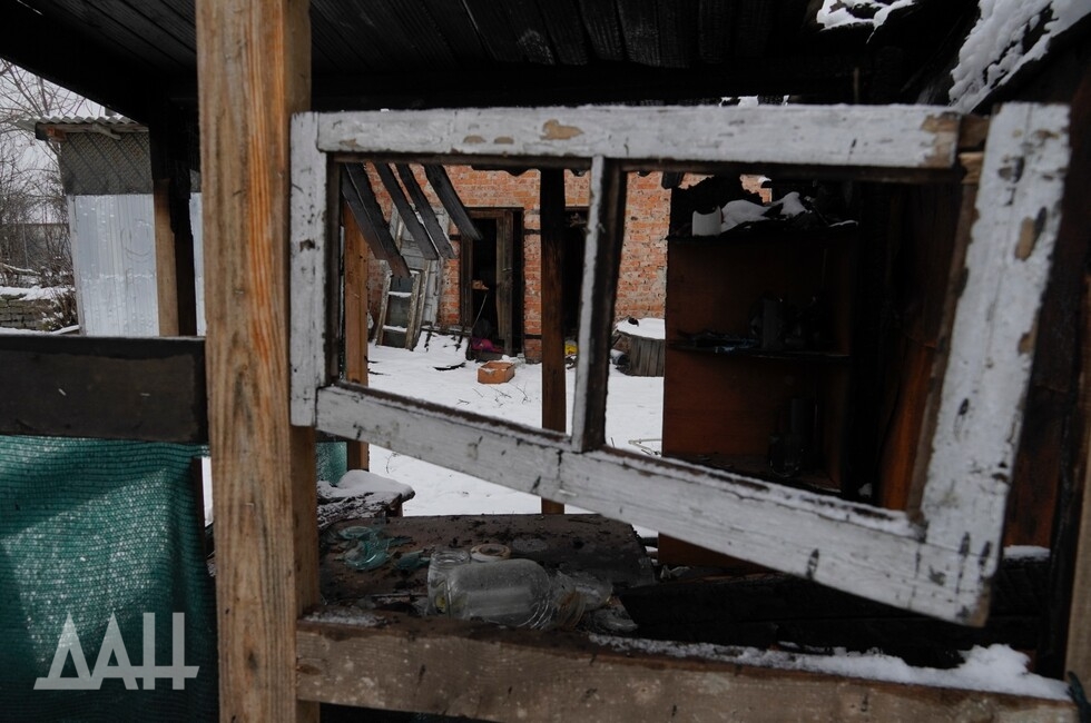 Фото: Донецкое агентство новостей