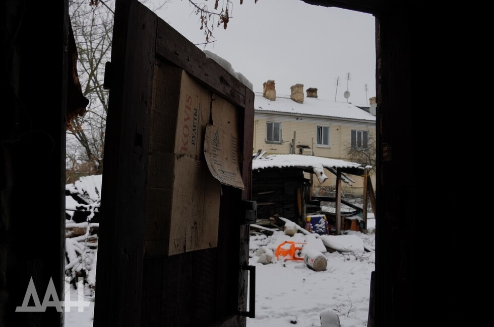 Фото: Донецкое агентство новостей