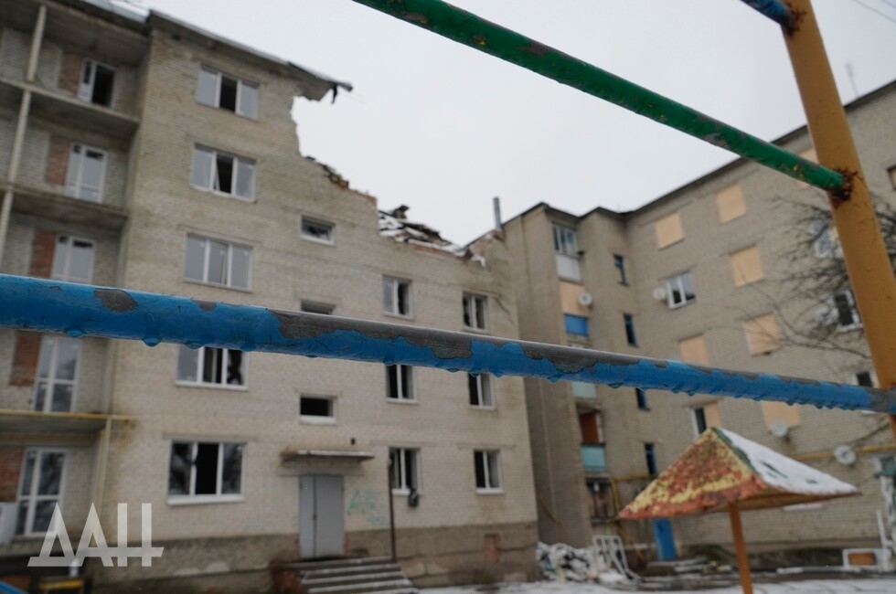 Фото: Донецкое агентство новостей