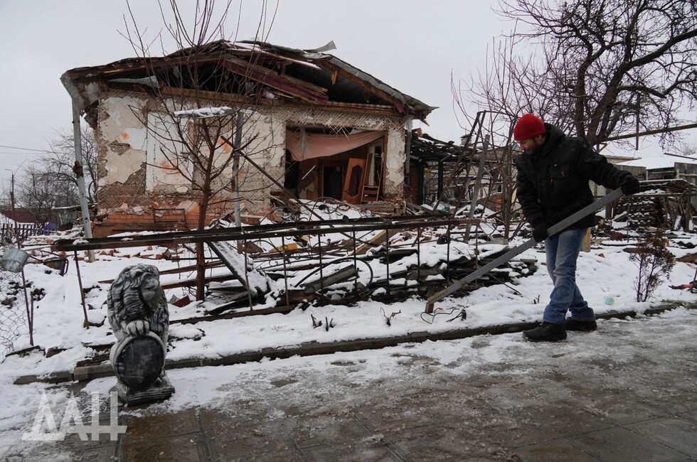 Фото: Донецкое агентство новостей