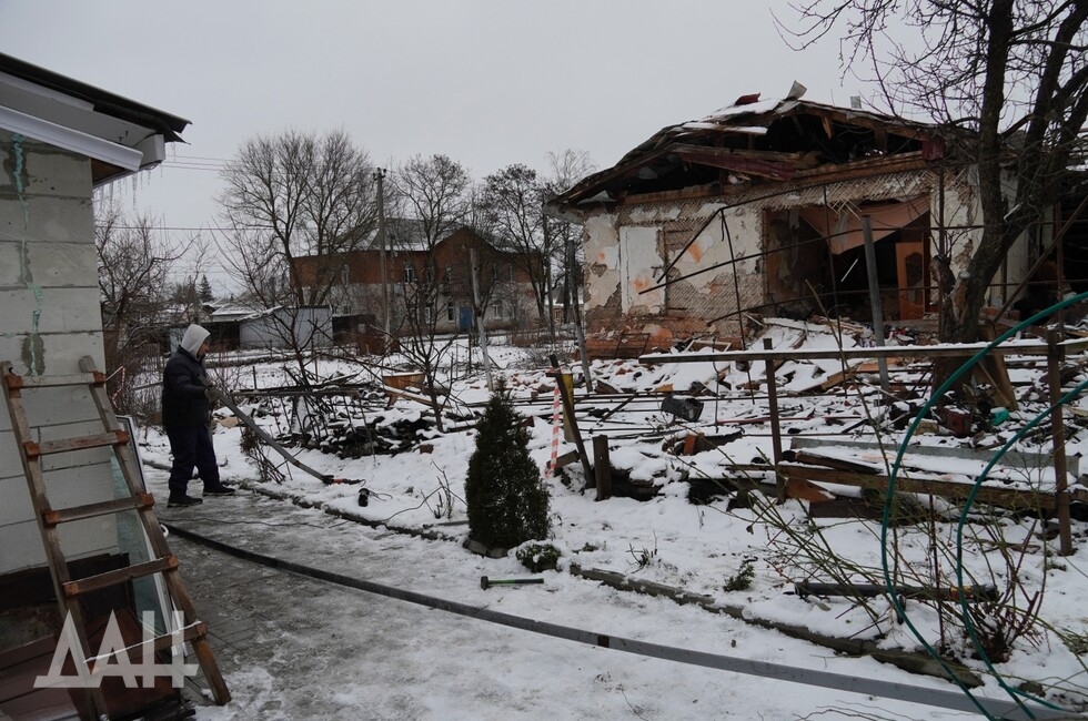 Фото: Донецкое агентство новостей