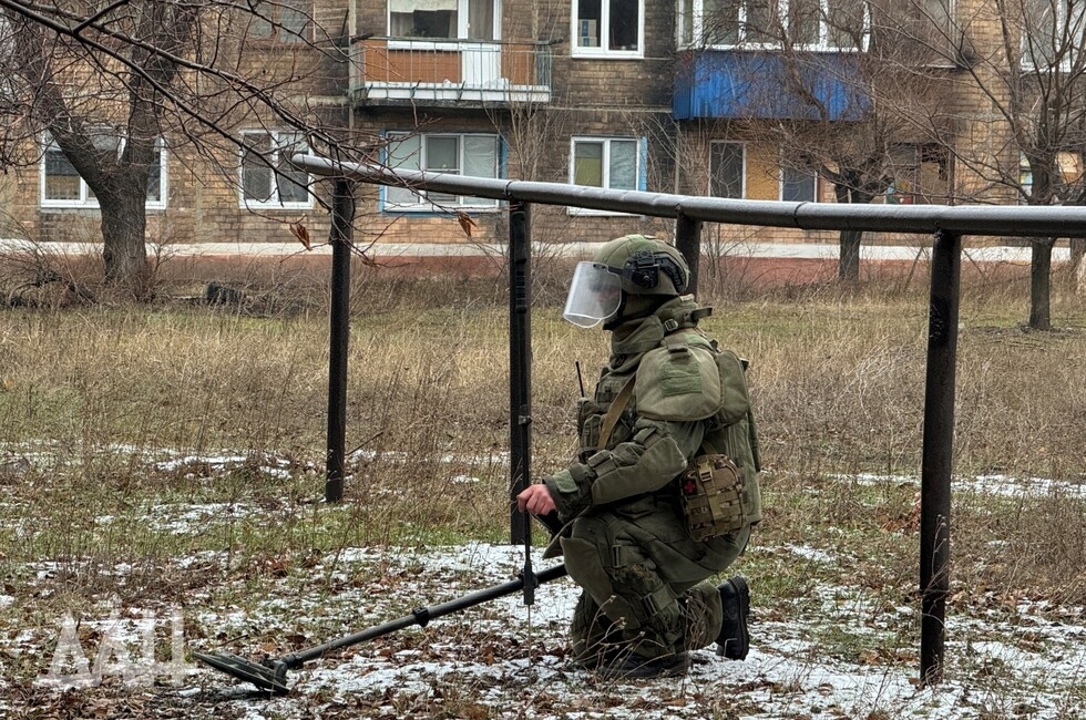 Фото: Донецкое агентство новостей