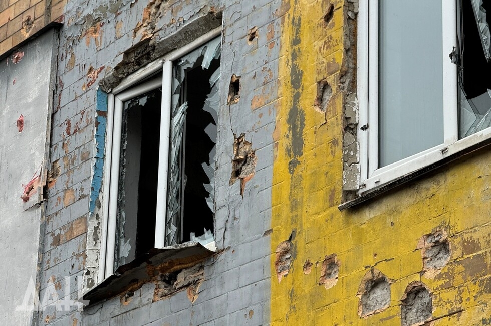 Фото: Донецкое агентство новостей