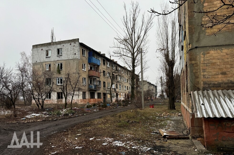 Фото: Донецкое агентство новостей