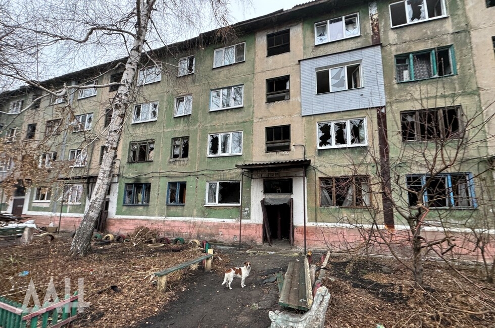 Фото: Донецкое агентство новостей