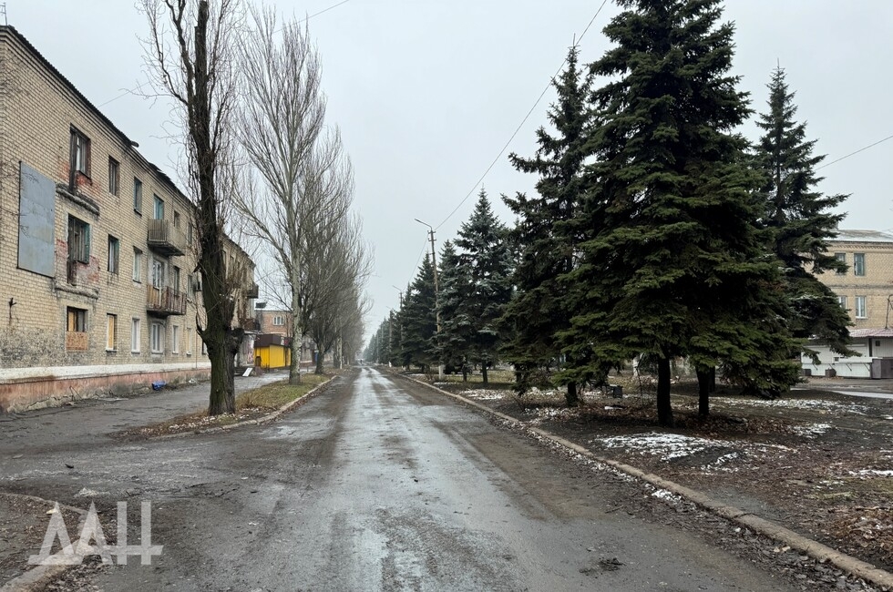 Фото: Донецкое агентство новостей