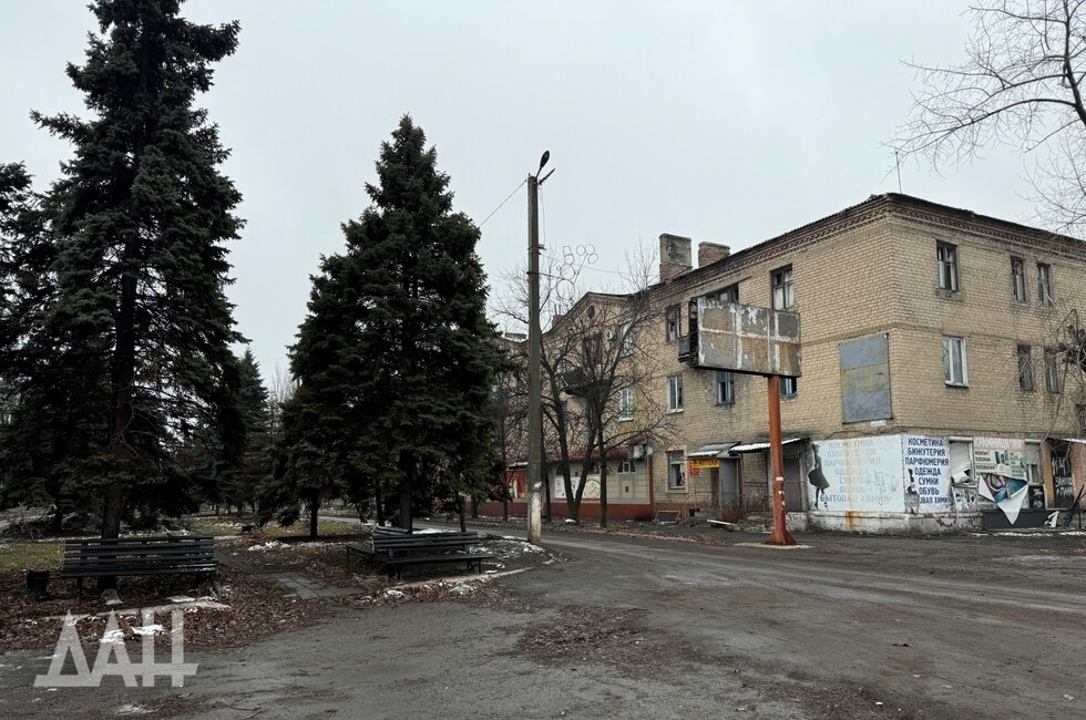 Фото: Донецкое агентство новостей