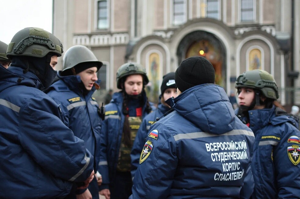 Фото: пресс-служба Донецкого РО ВСКС