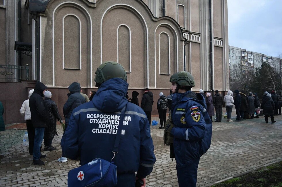 Фото: пресс-служба Донецкого РО ВСКС