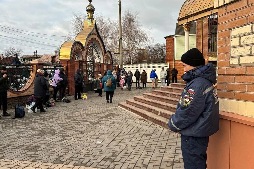 Фото: пресс-служба Донецкого РО ВСКС